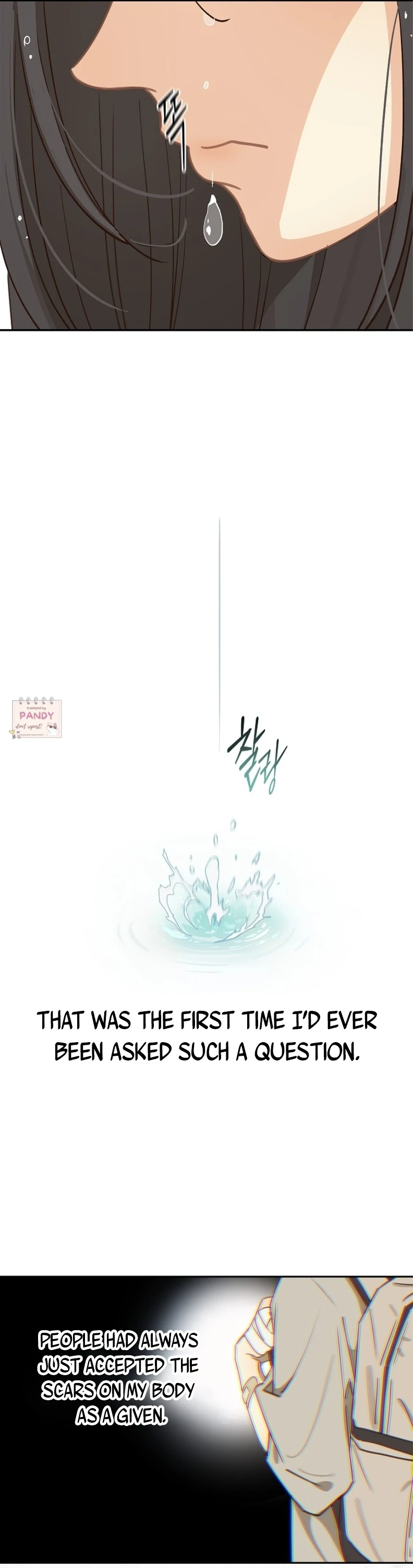 Flowers Are Bait chapter 14 page 5