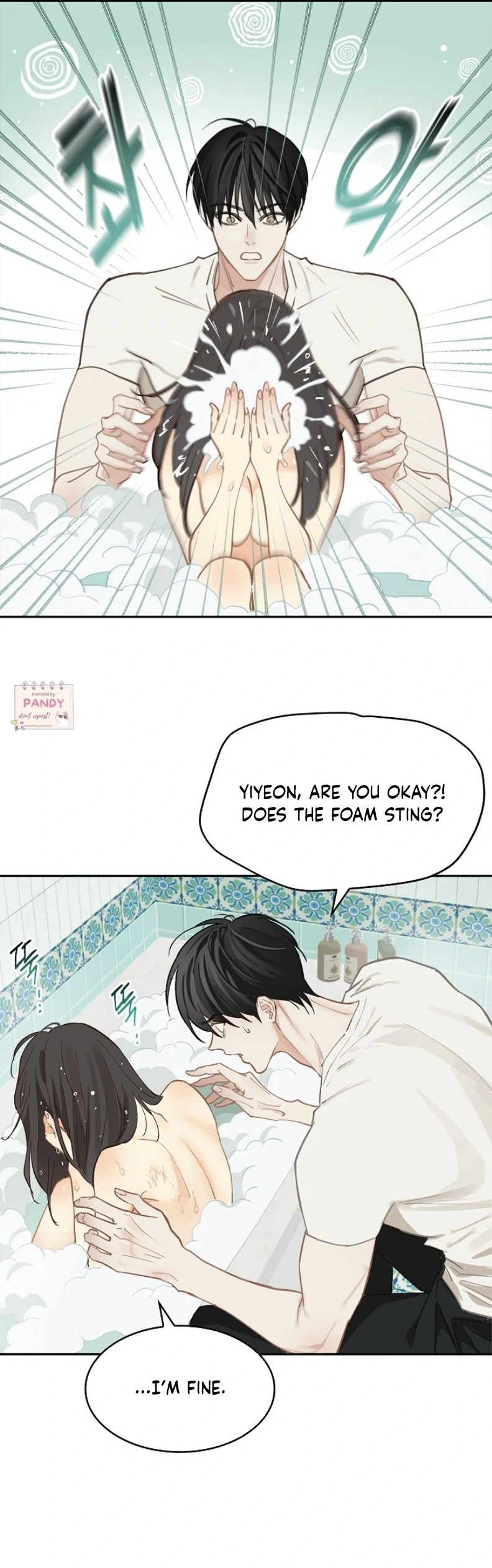Flowers Are Bait chapter 14 page 9