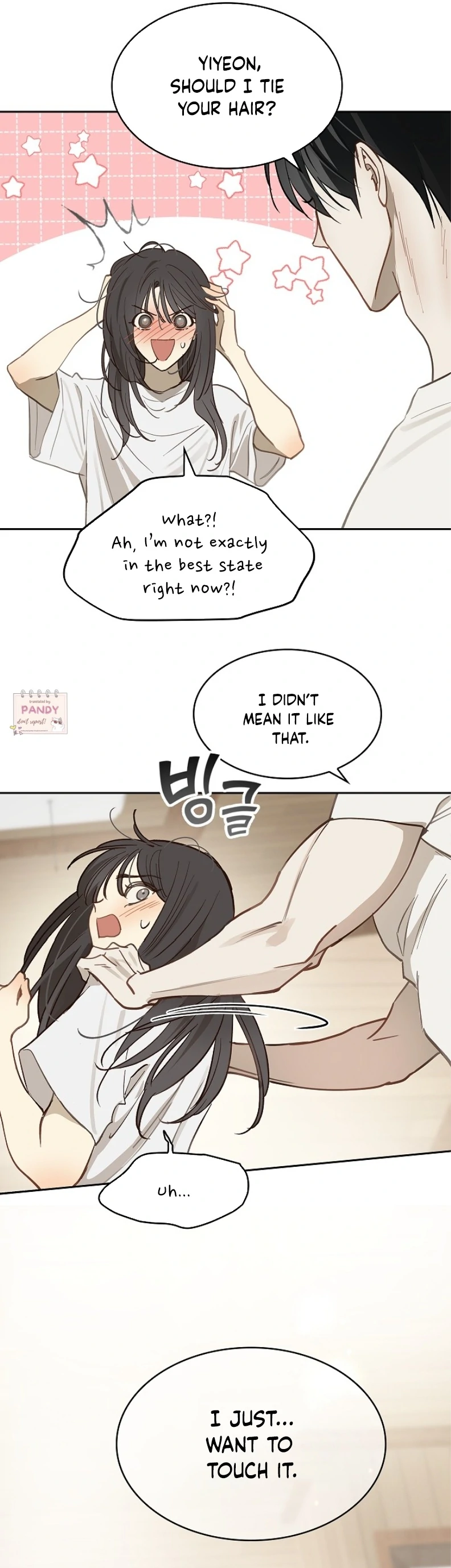 Flowers Are Bait chapter 18 page 10