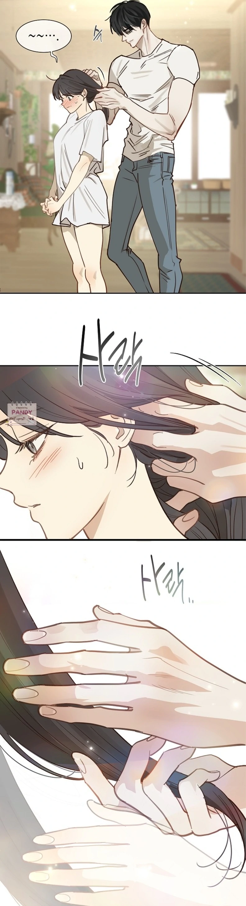 Flowers Are Bait chapter 18 page 12