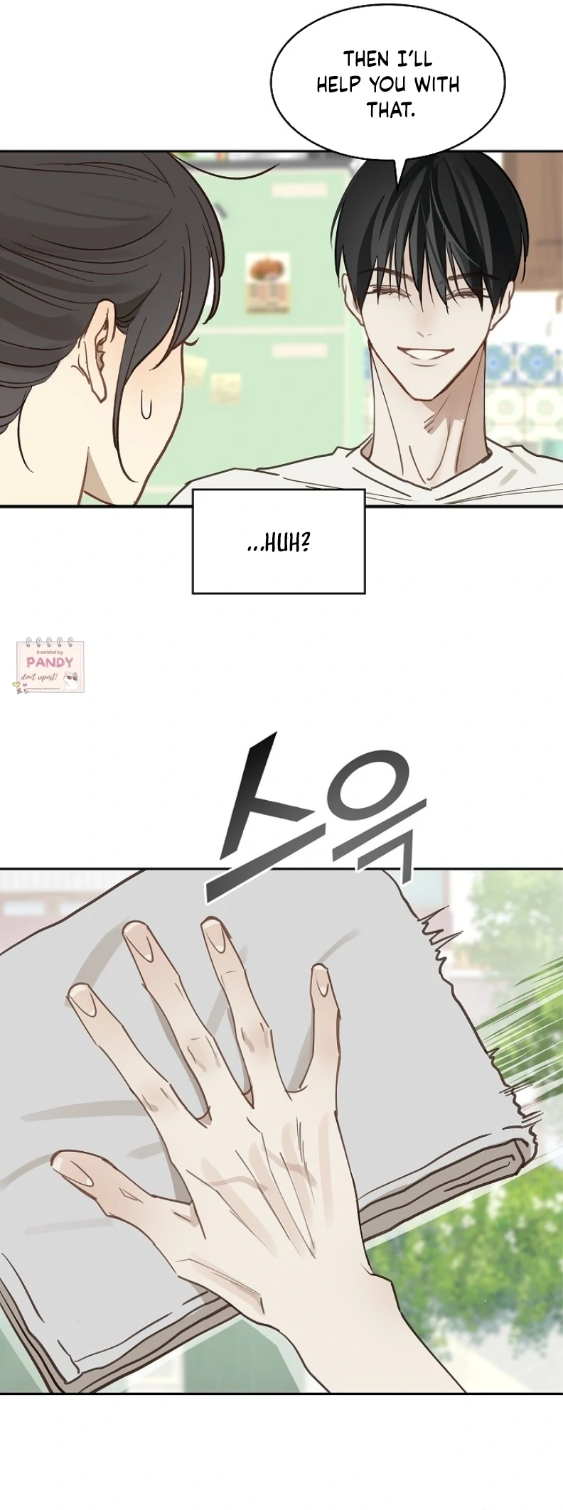Flowers Are Bait chapter 18 page 21