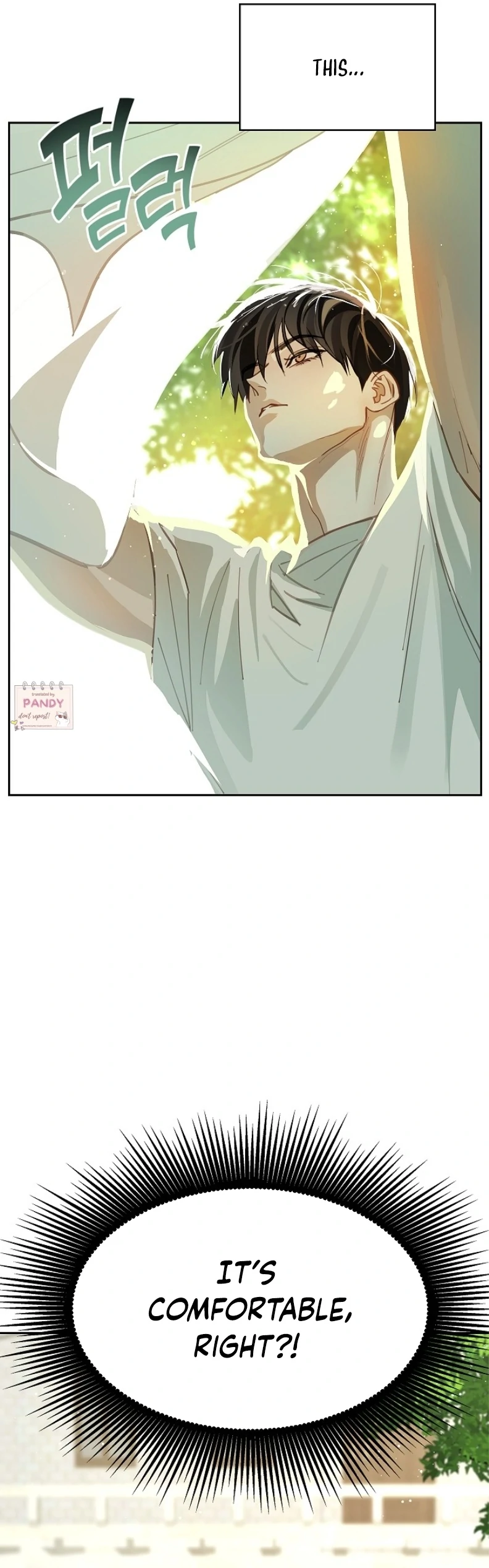 Flowers Are Bait chapter 18 page 23