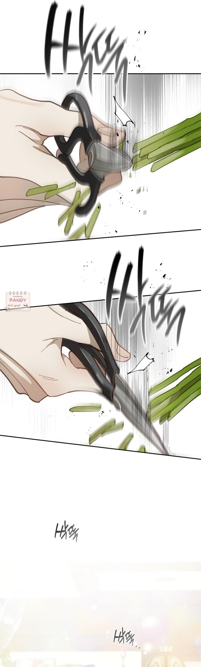 Flowers Are Bait chapter 18 page 4