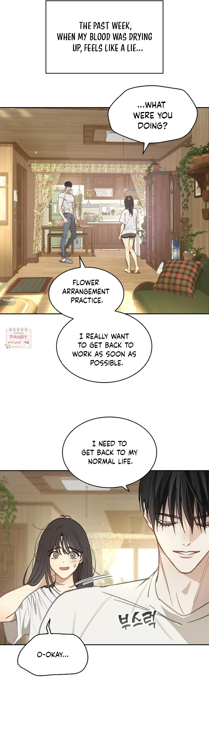 Flowers Are Bait chapter 18 page 8