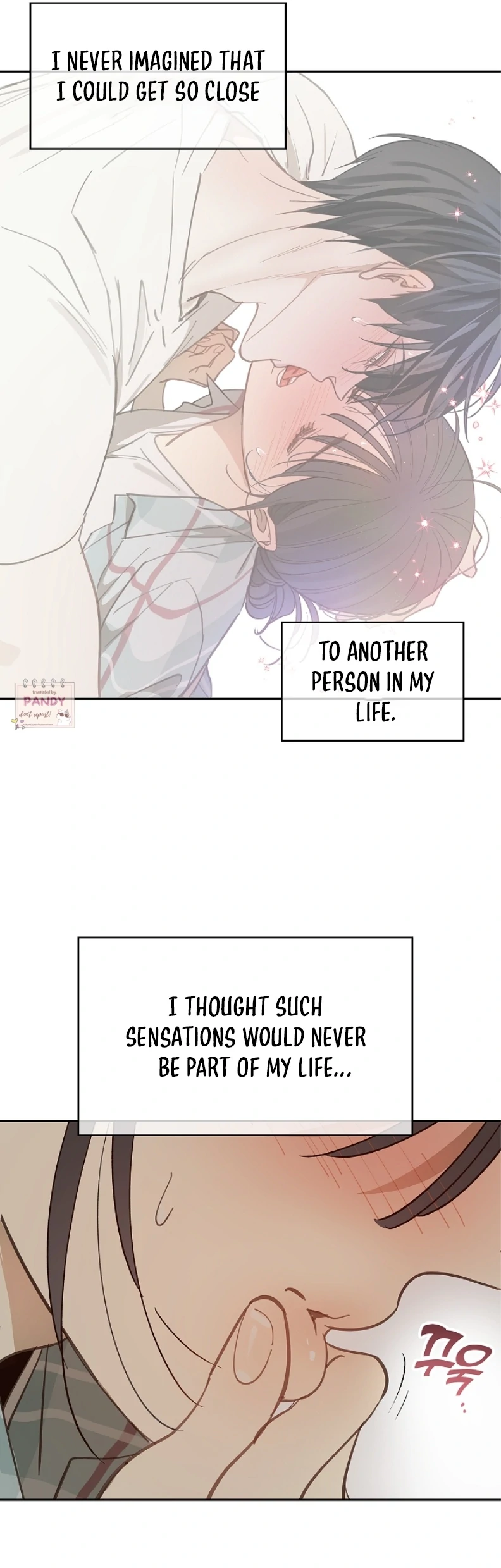 Flowers Are Bait chapter 20 page 16