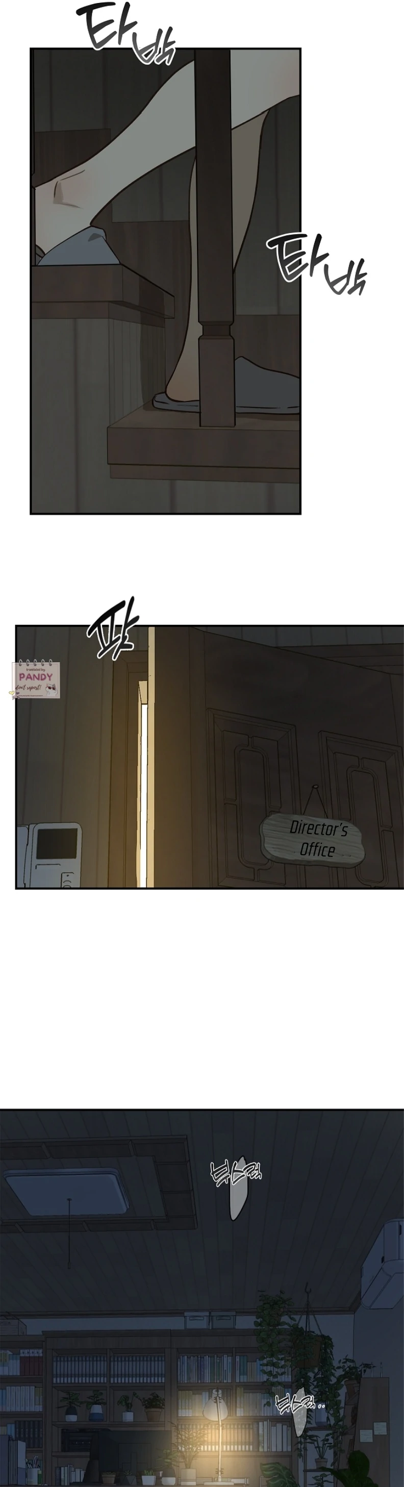 Flowers Are Bait chapter 20 page 40