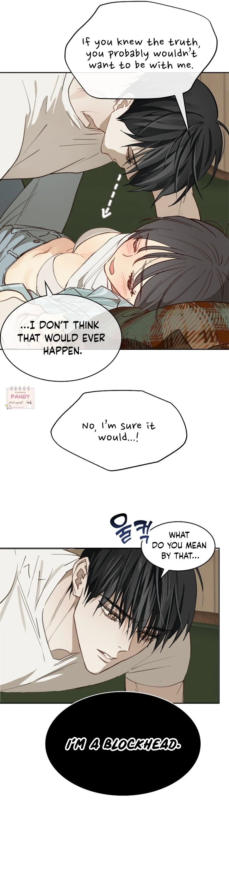 Flowers Are Bait chapter 20 page 5