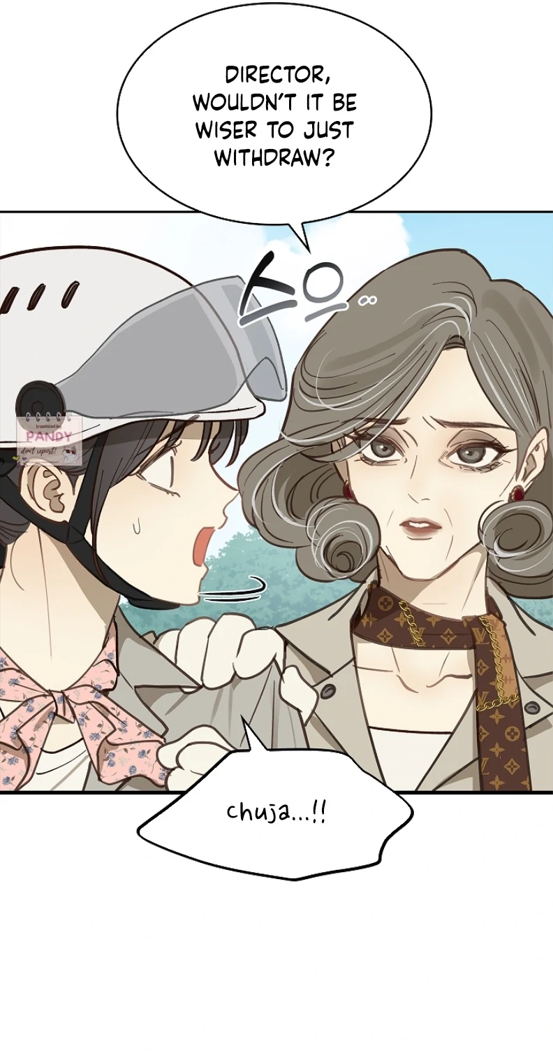 Flowers Are Bait chapter 21 page 15