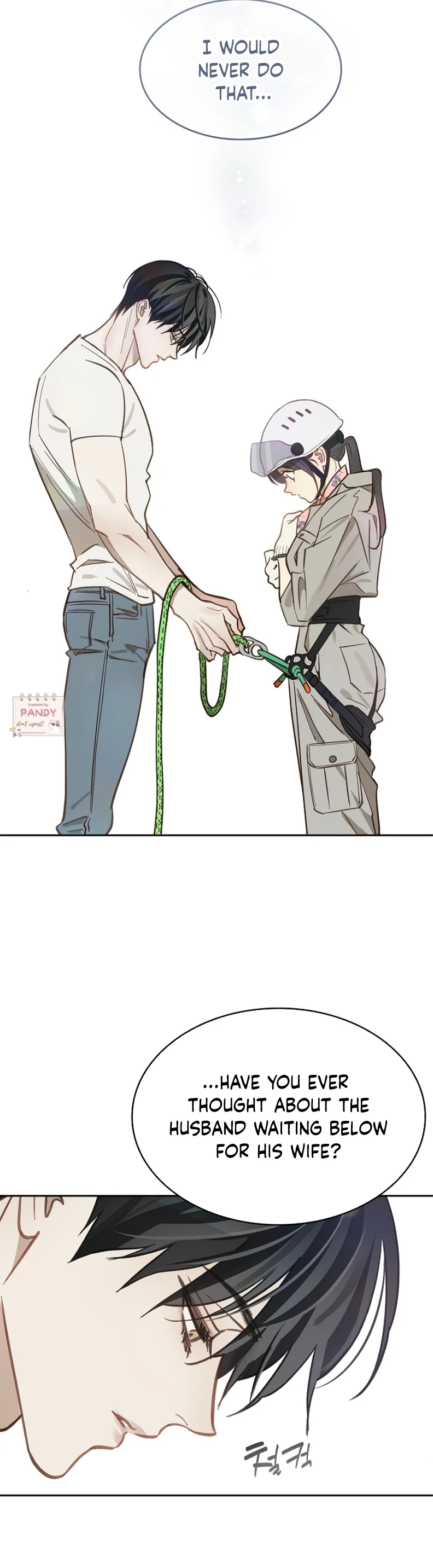 Flowers Are Bait chapter 21 page 26