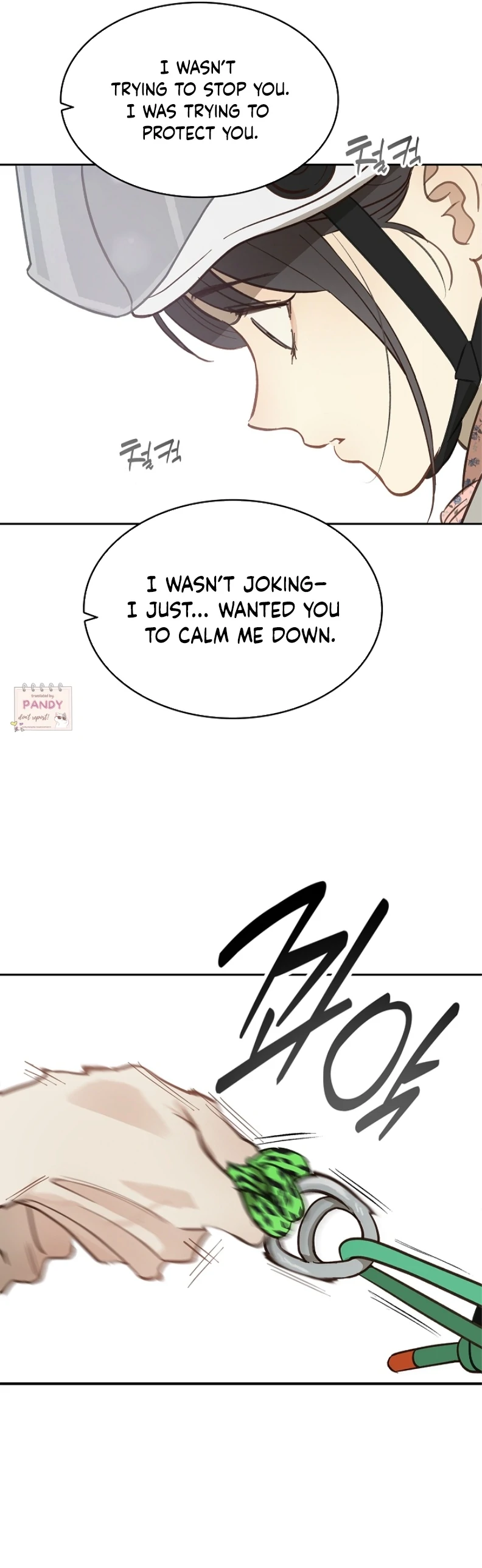 Flowers Are Bait chapter 21 page 27
