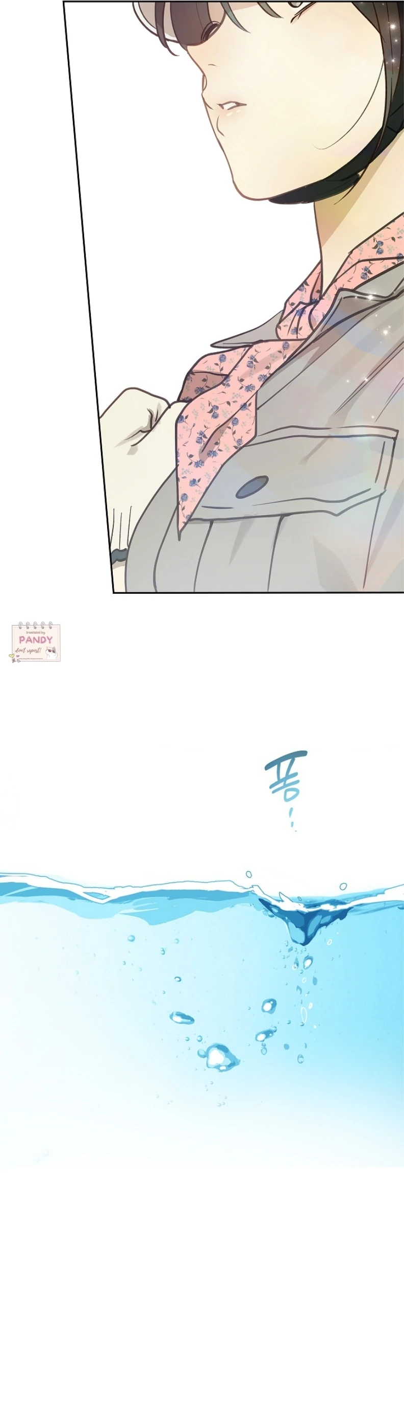 Flowers Are Bait chapter 21 page 29