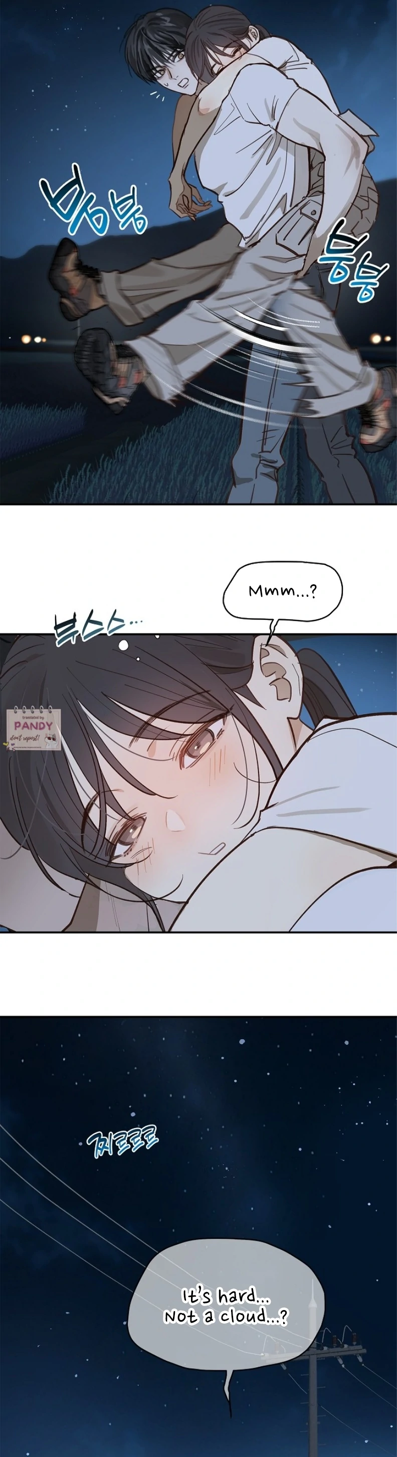 Flowers Are Bait chapter 23 page 12
