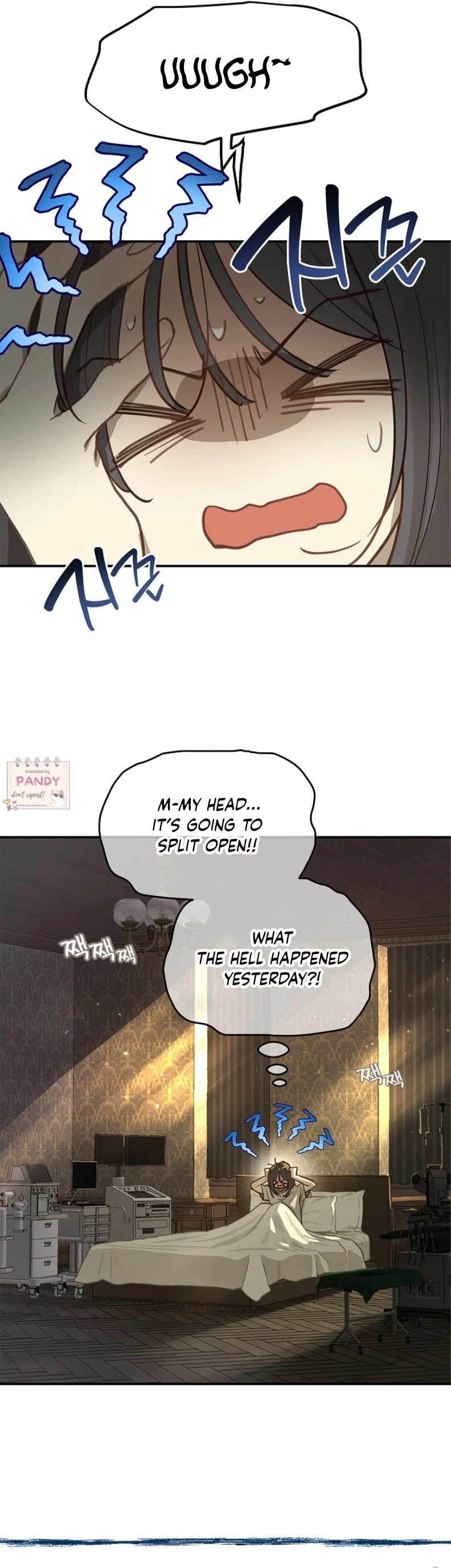 Flowers Are Bait chapter 23 page 34