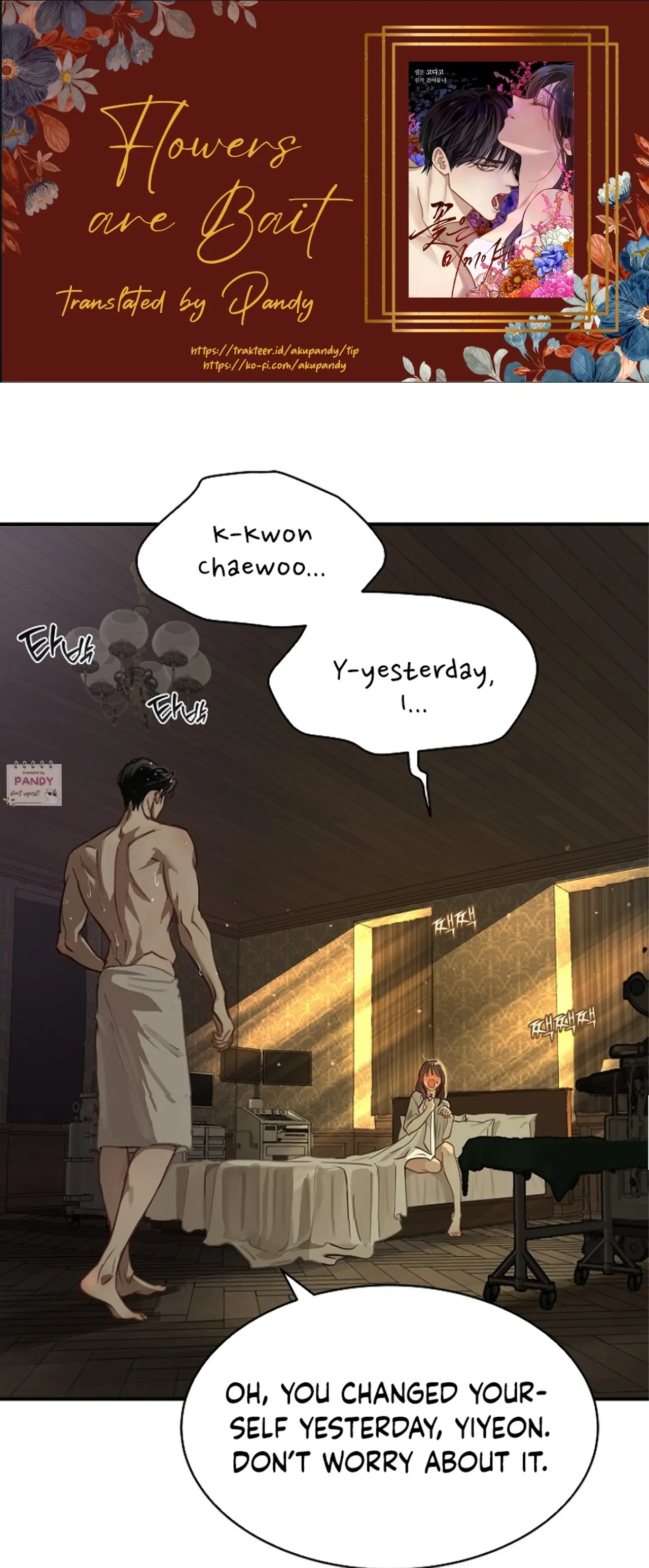 Flowers Are Bait chapter 24 page 1