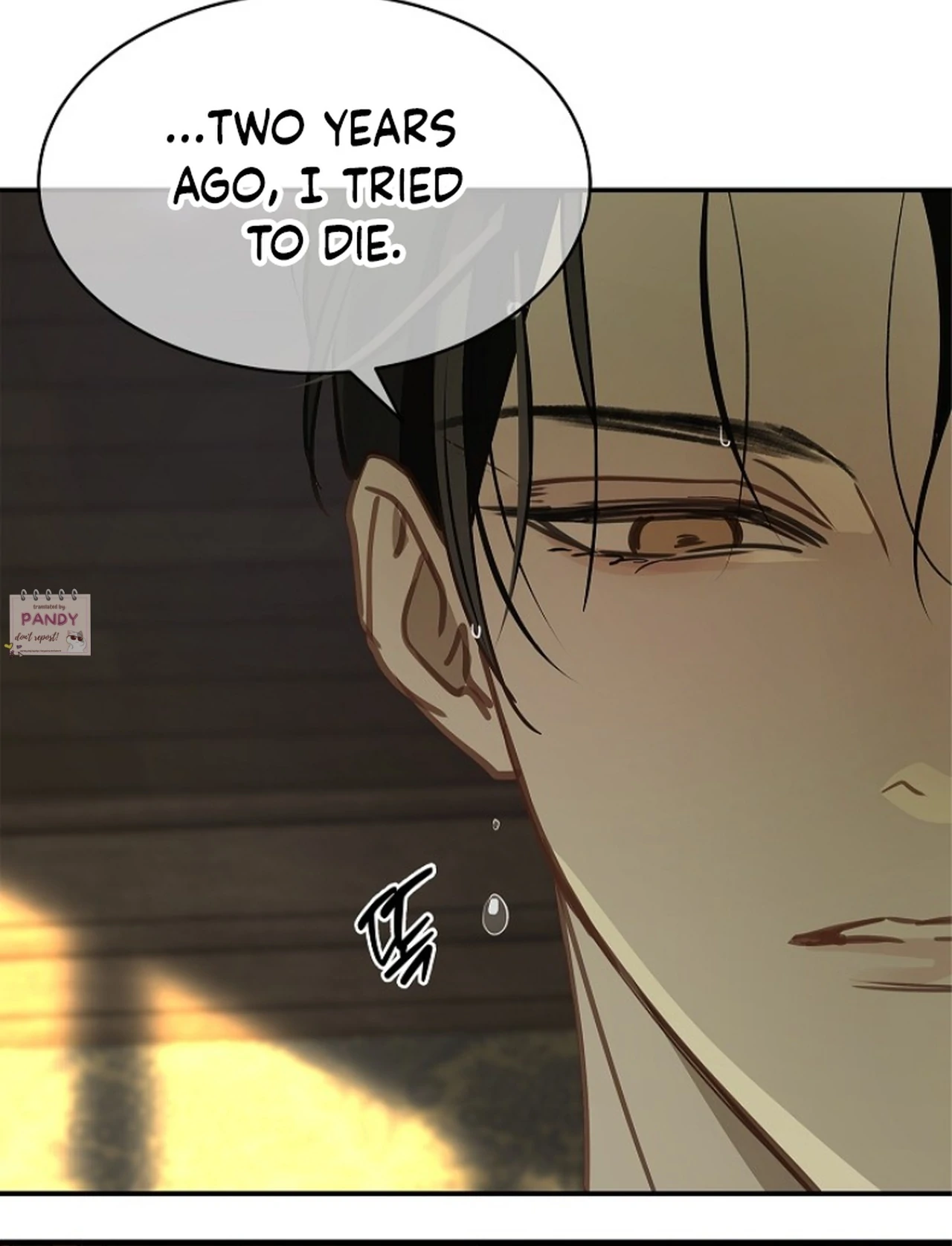 Flowers Are Bait chapter 24 page 12