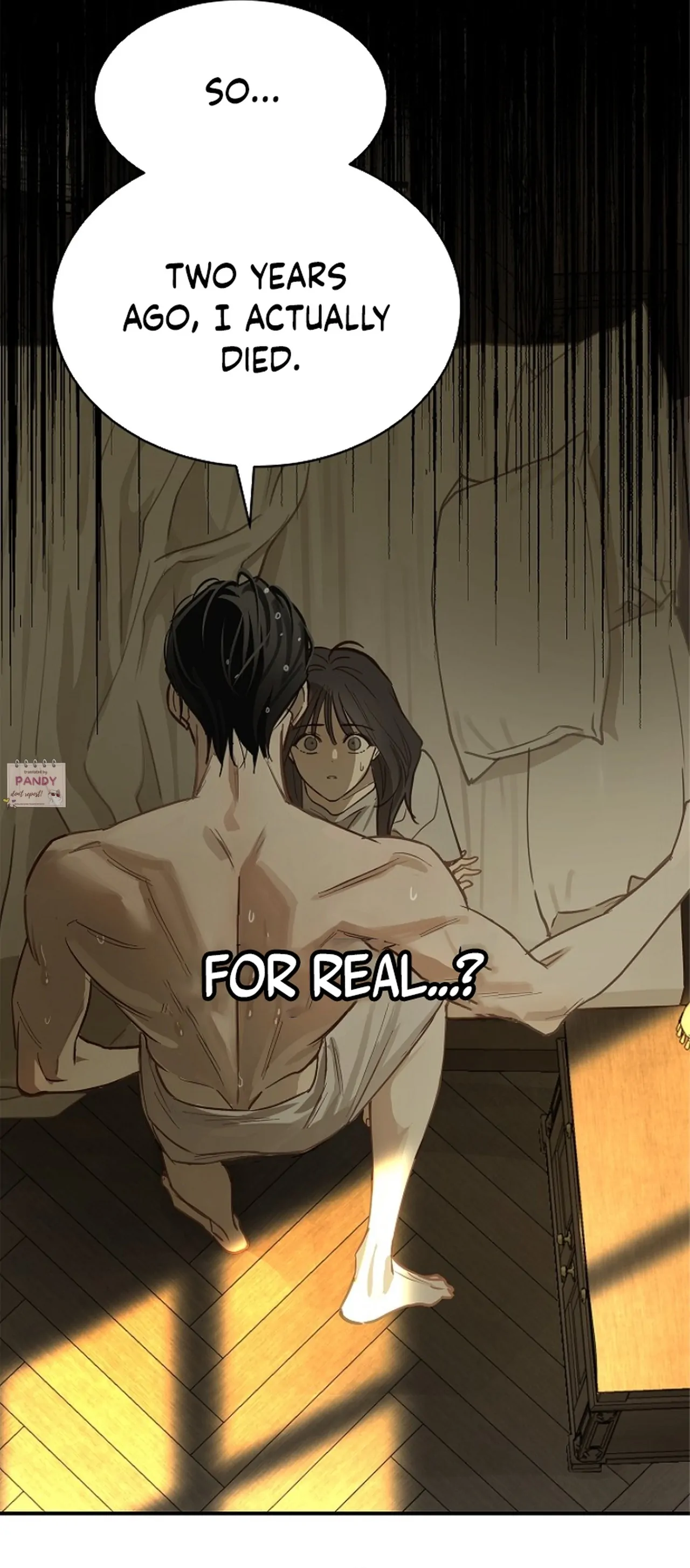 Flowers Are Bait chapter 24 page 16
