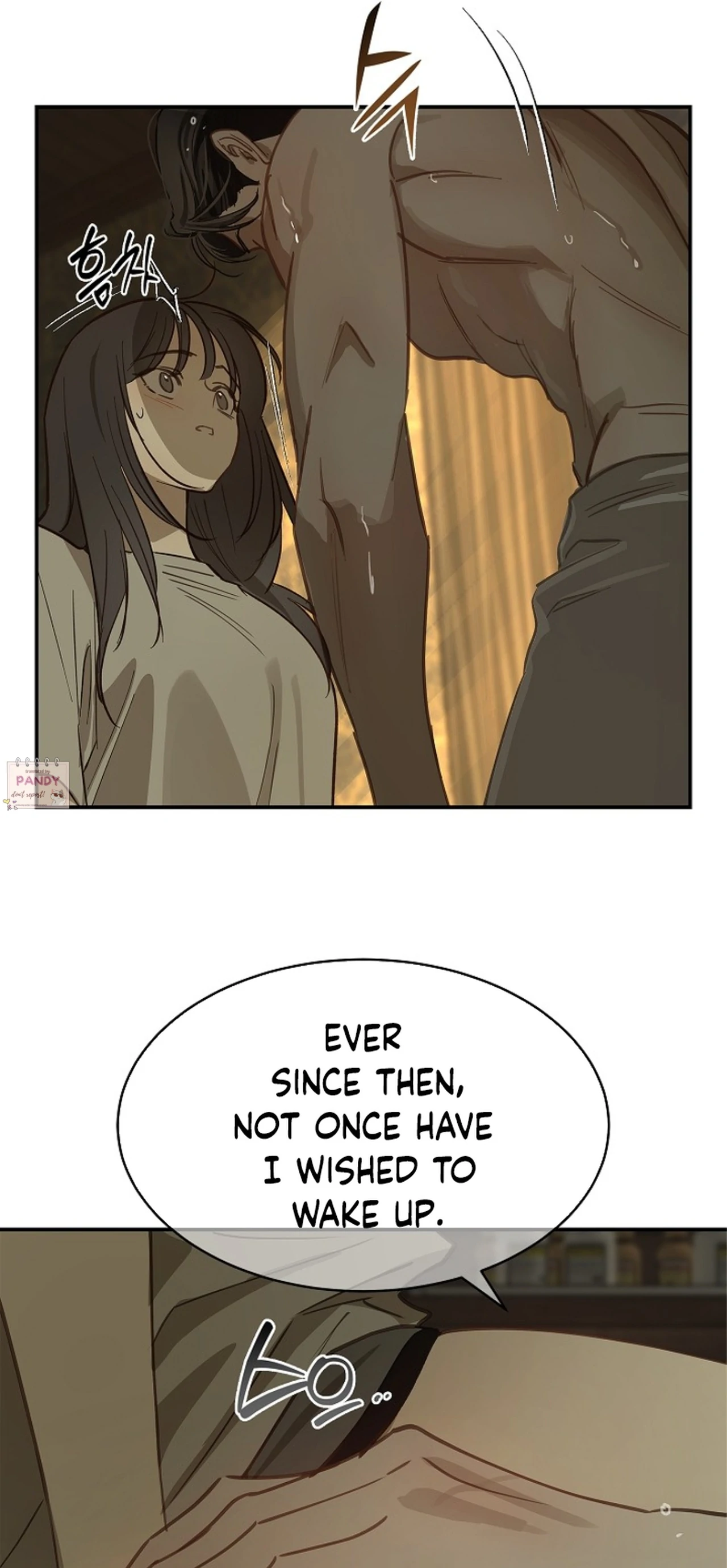 Flowers Are Bait chapter 24 page 17