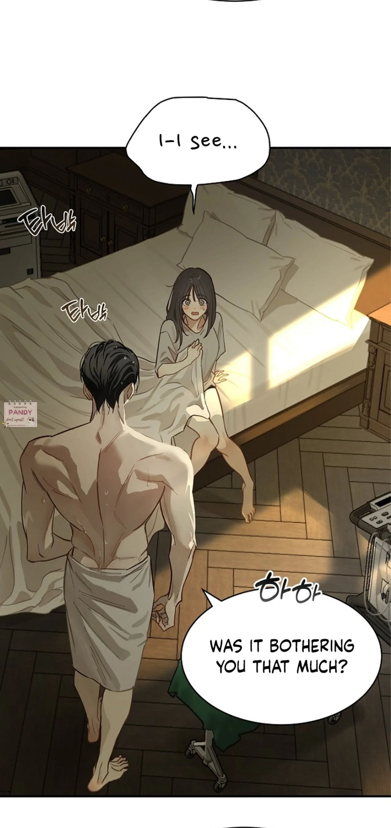 Flowers Are Bait chapter 24 page 2