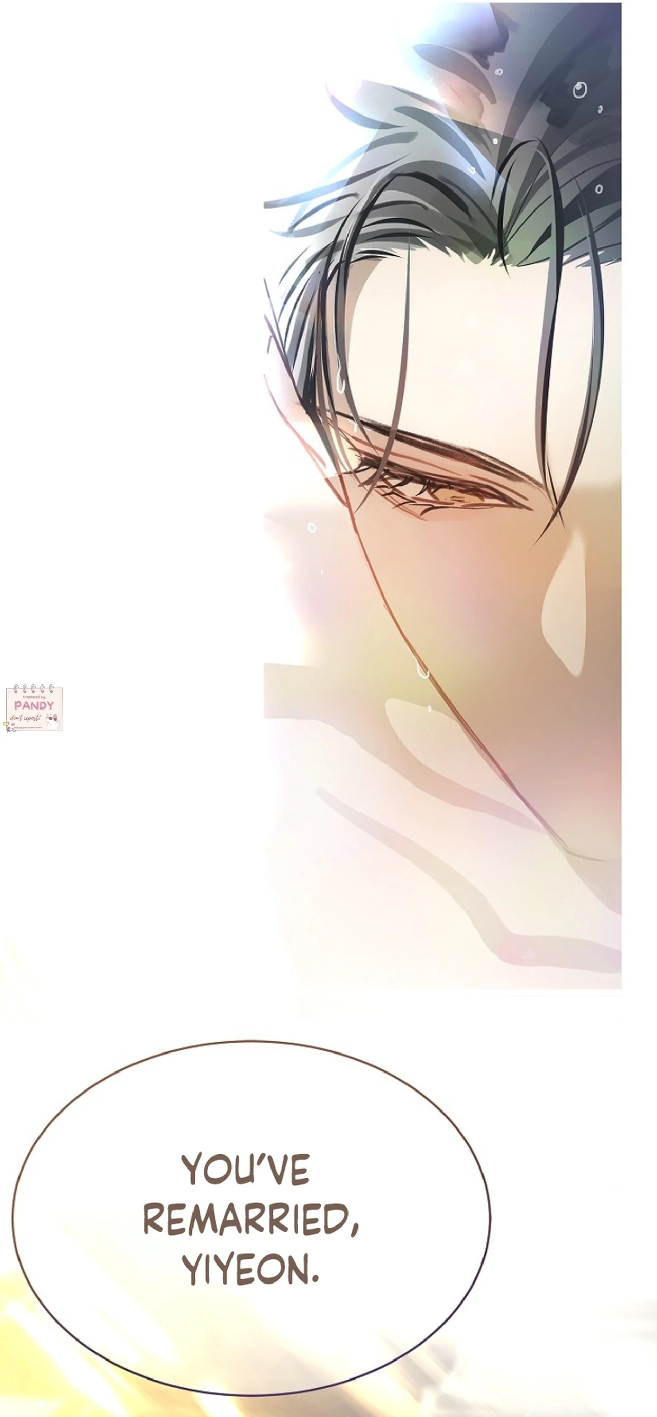 Flowers Are Bait chapter 24 page 20