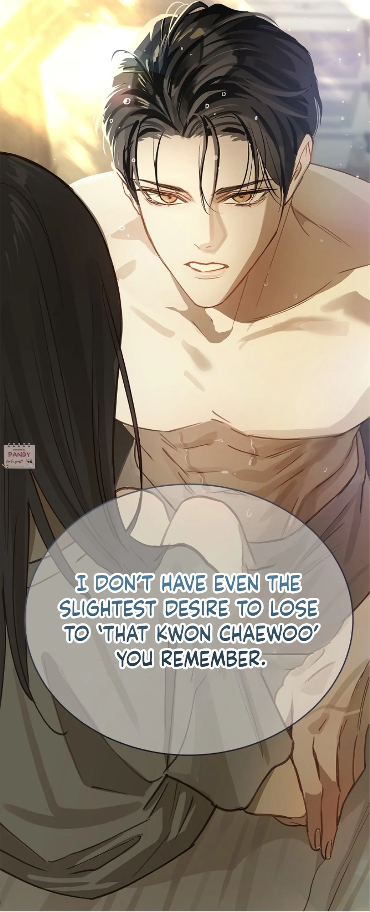 Flowers Are Bait chapter 24 page 21