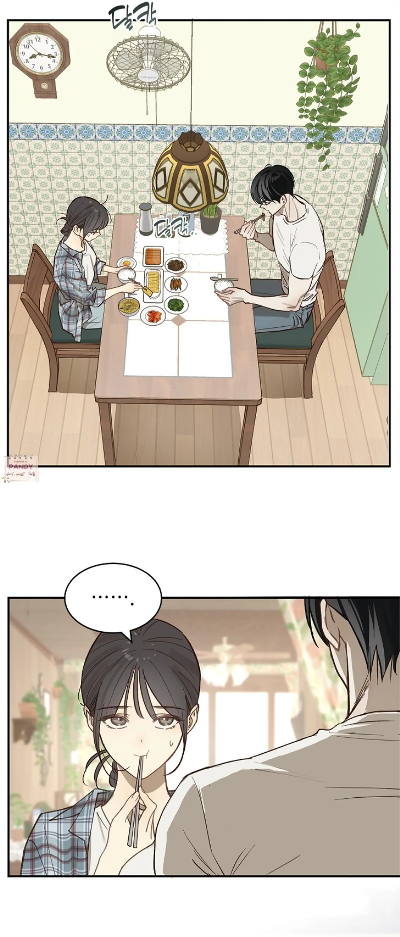 Flowers Are Bait chapter 24 page 27