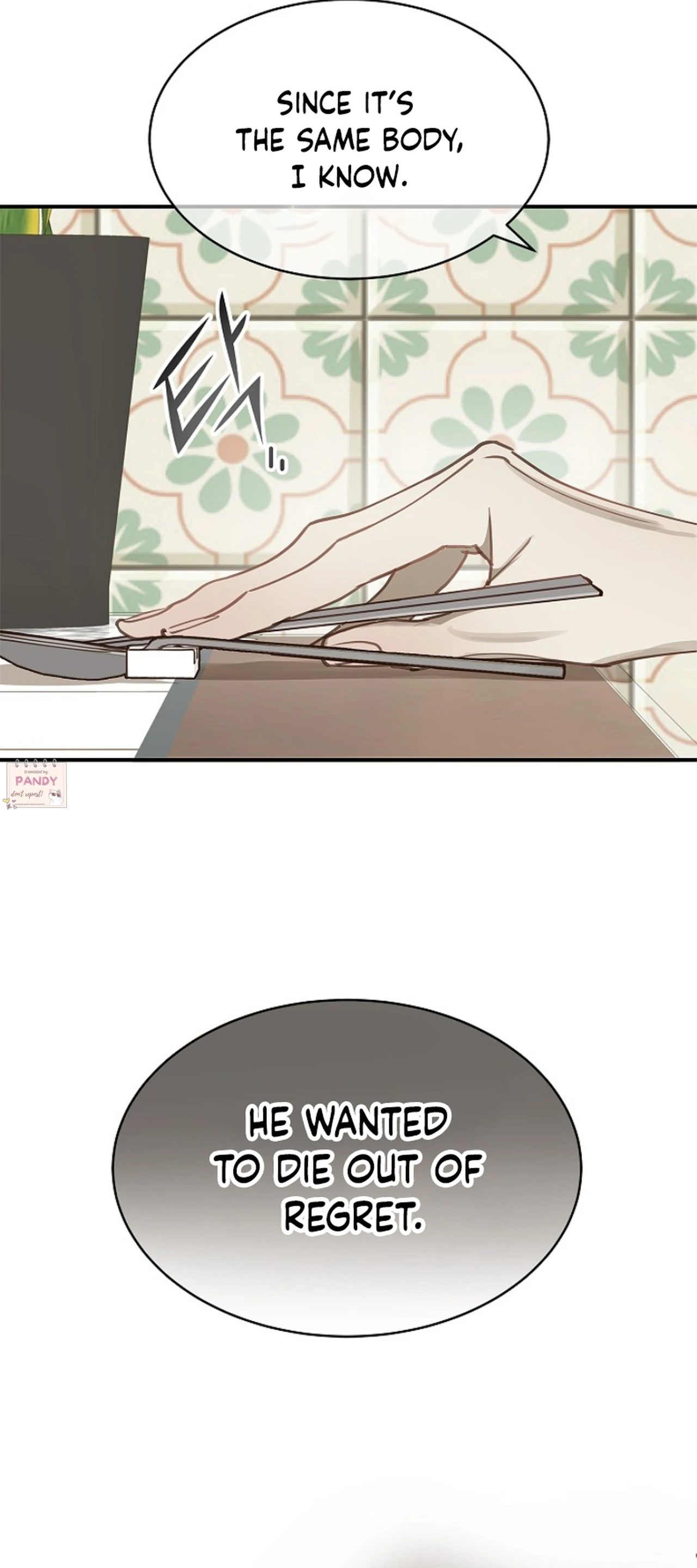 Flowers Are Bait chapter 24 page 34