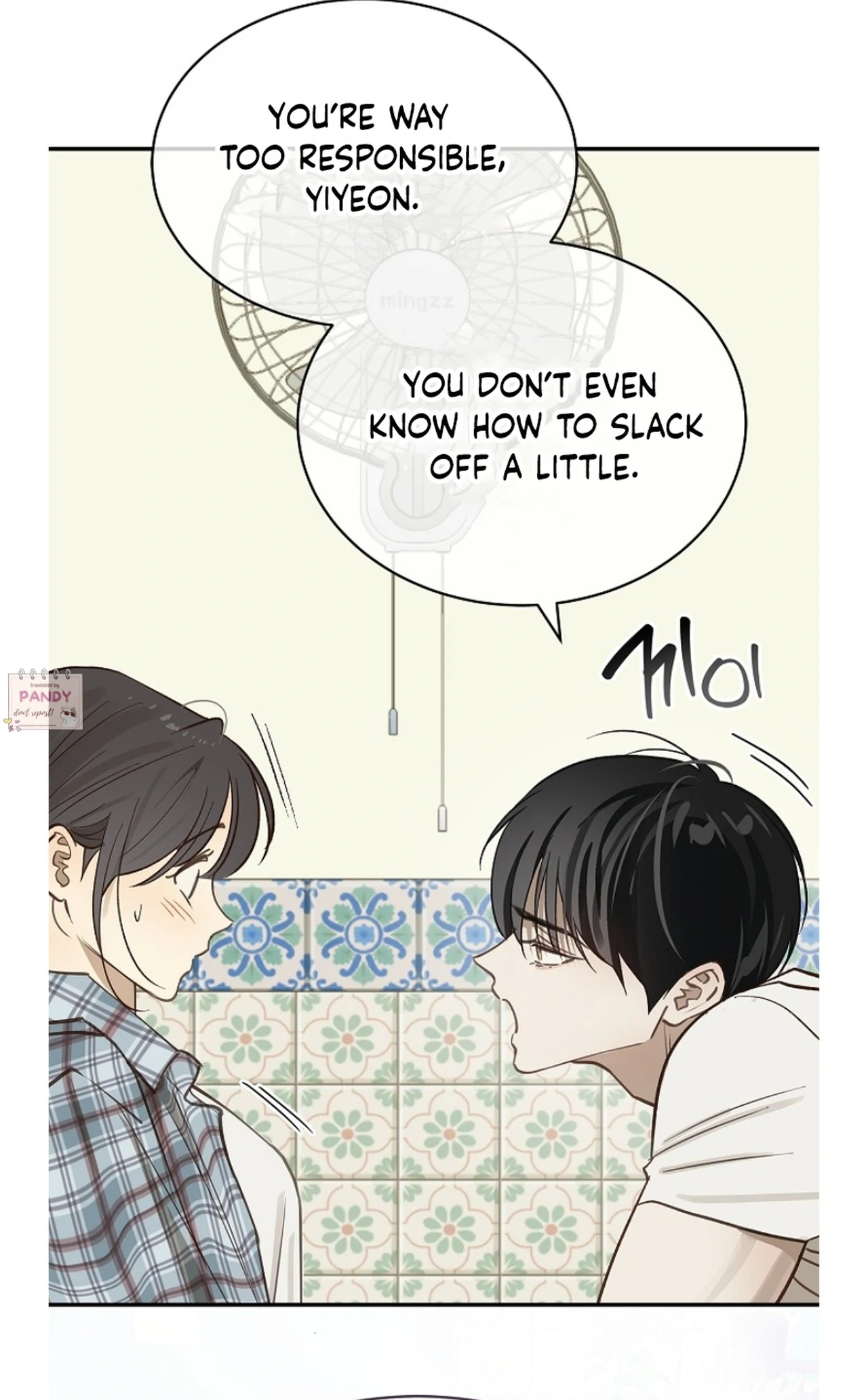 Flowers Are Bait chapter 24 page 41