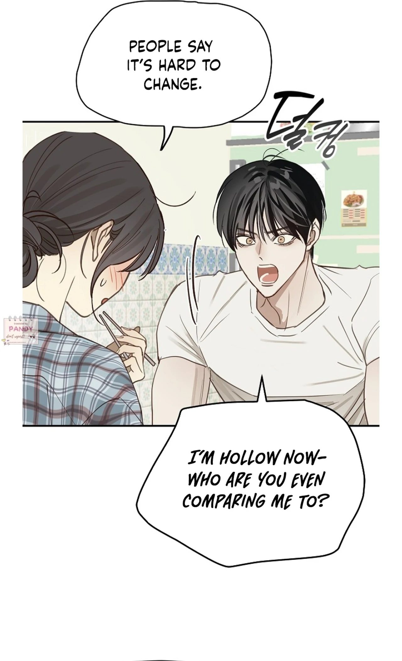 Flowers Are Bait chapter 24 page 44