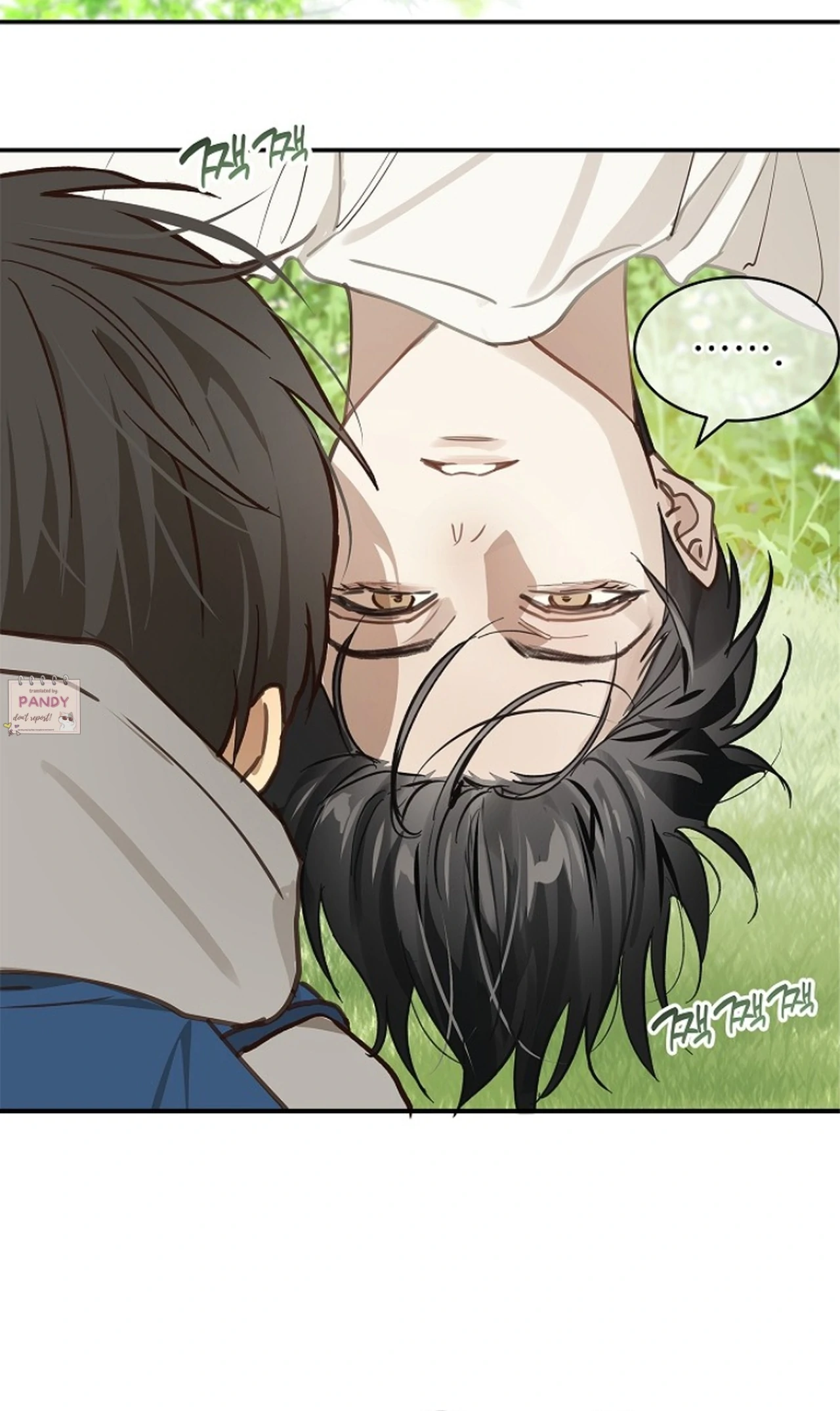 Flowers Are Bait chapter 24 page 59