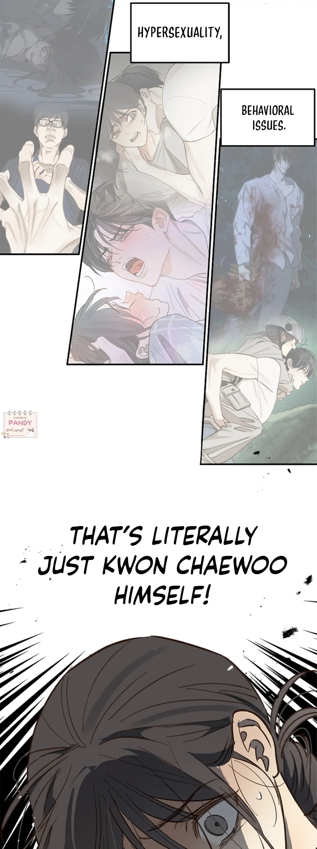 Flowers Are Bait chapter 26 page 14