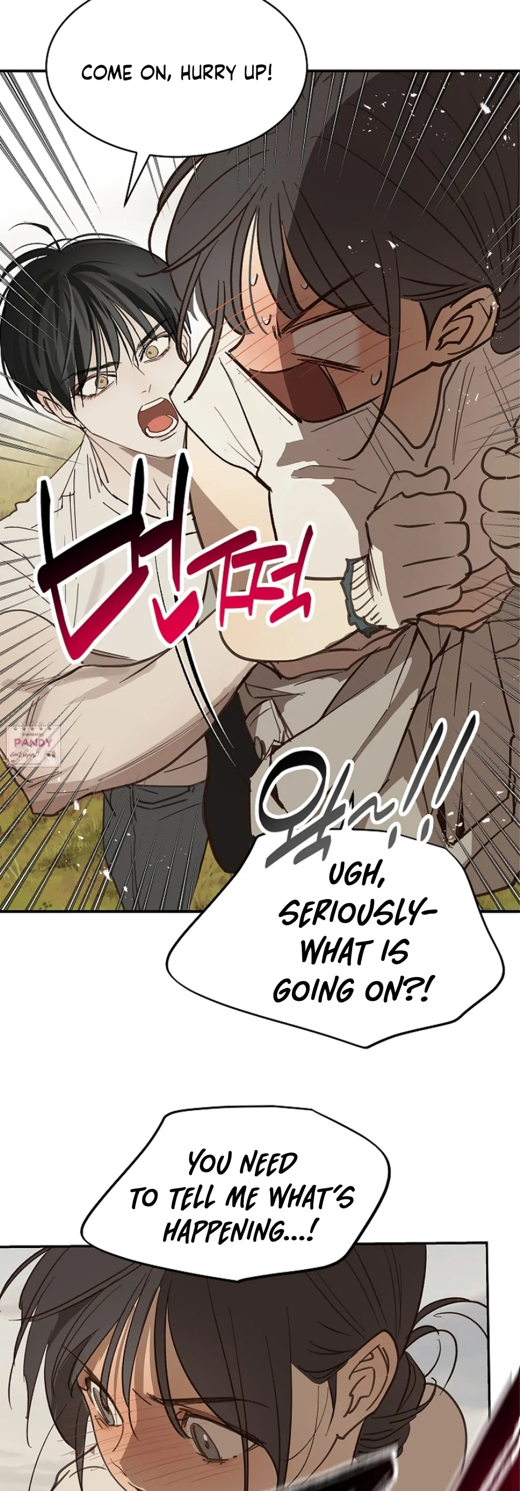 Flowers Are Bait chapter 26 page 42