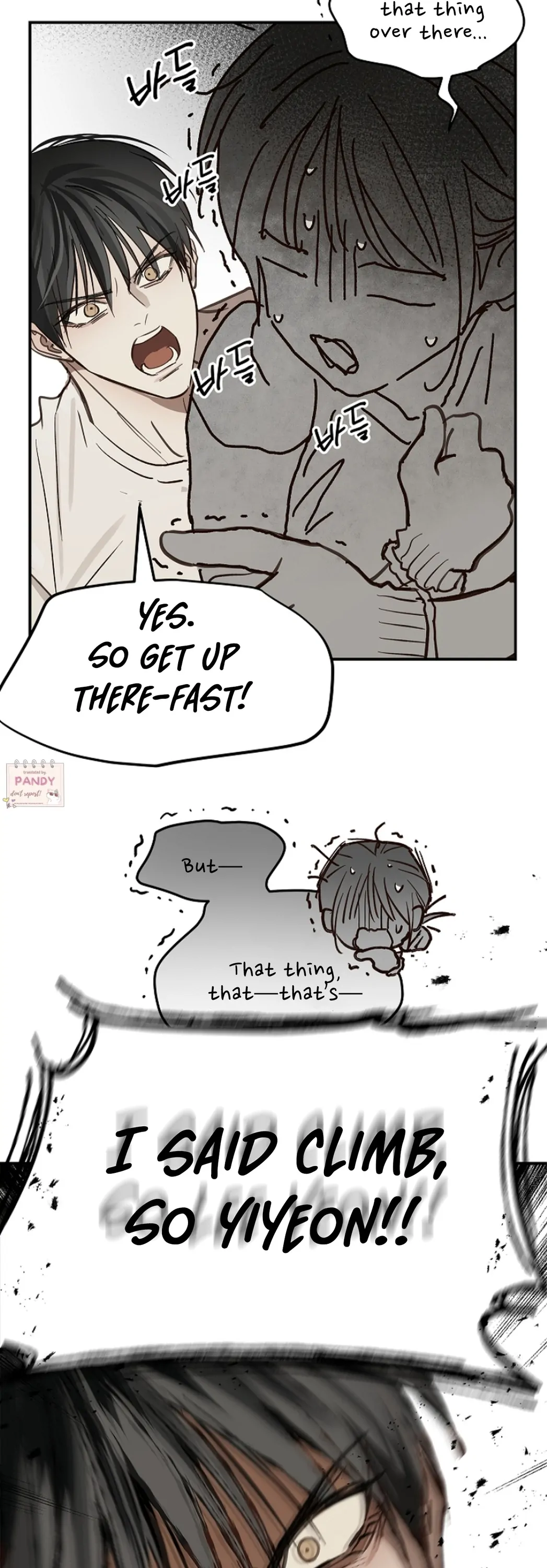 Flowers Are Bait chapter 26 page 47