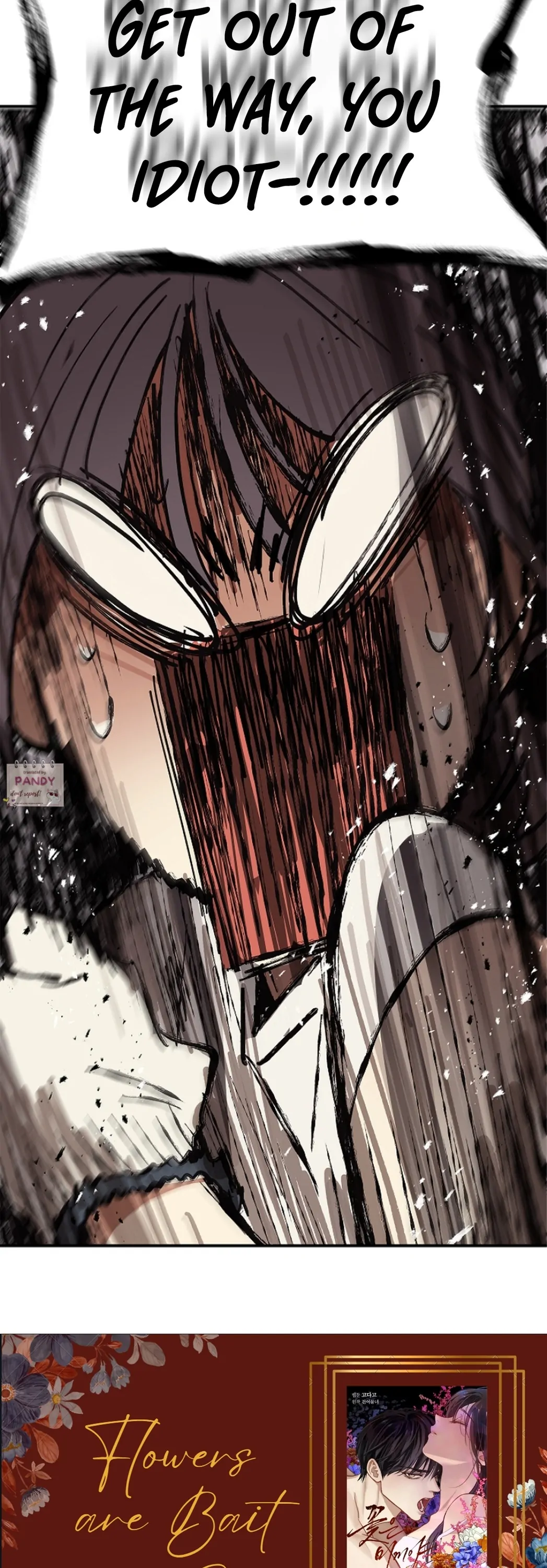 Flowers Are Bait chapter 26 page 54