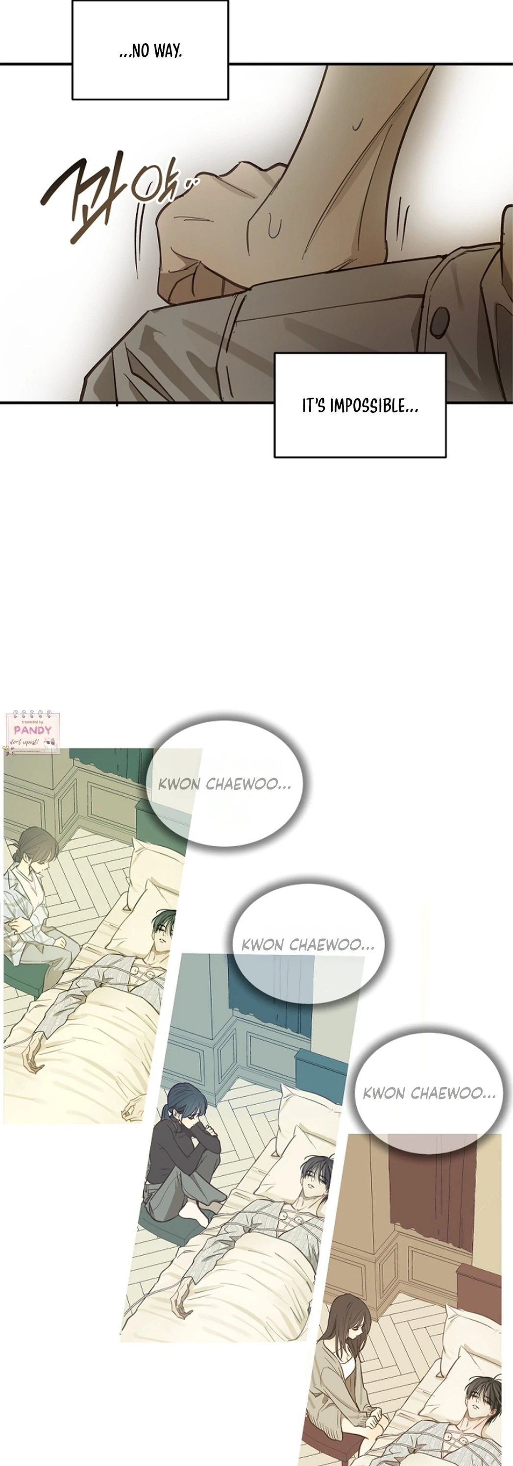 Flowers Are Bait chapter 26 page 7