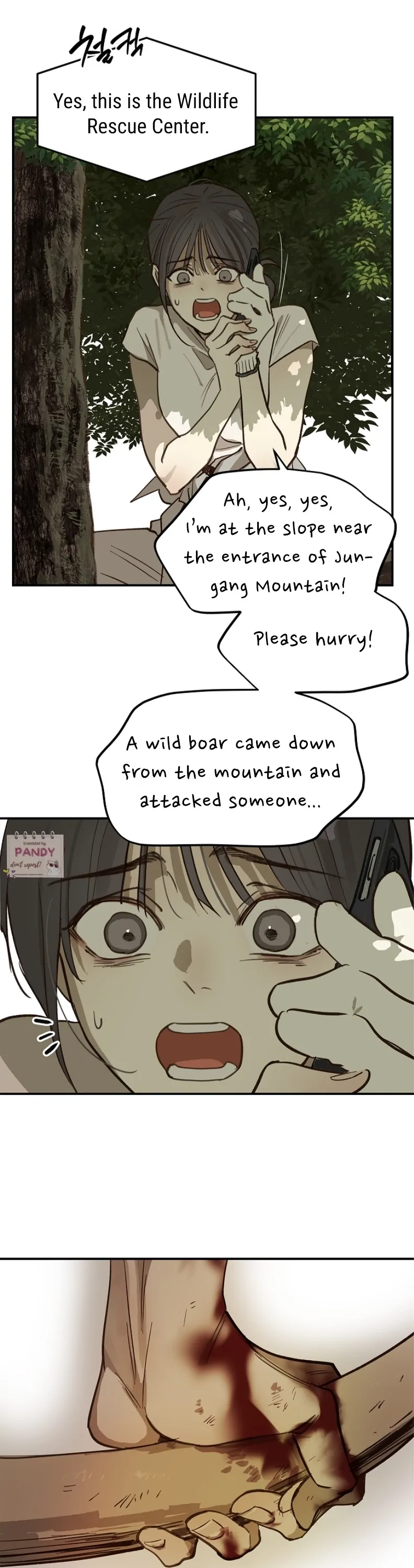 Flowers Are Bait chapter 27 page 16