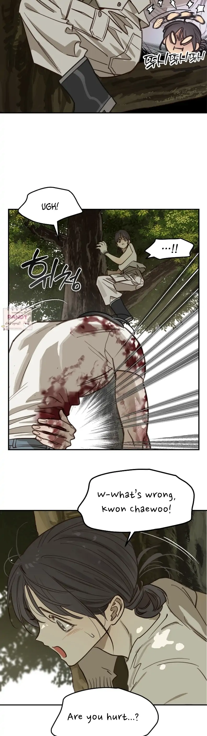 Flowers Are Bait chapter 27 page 27