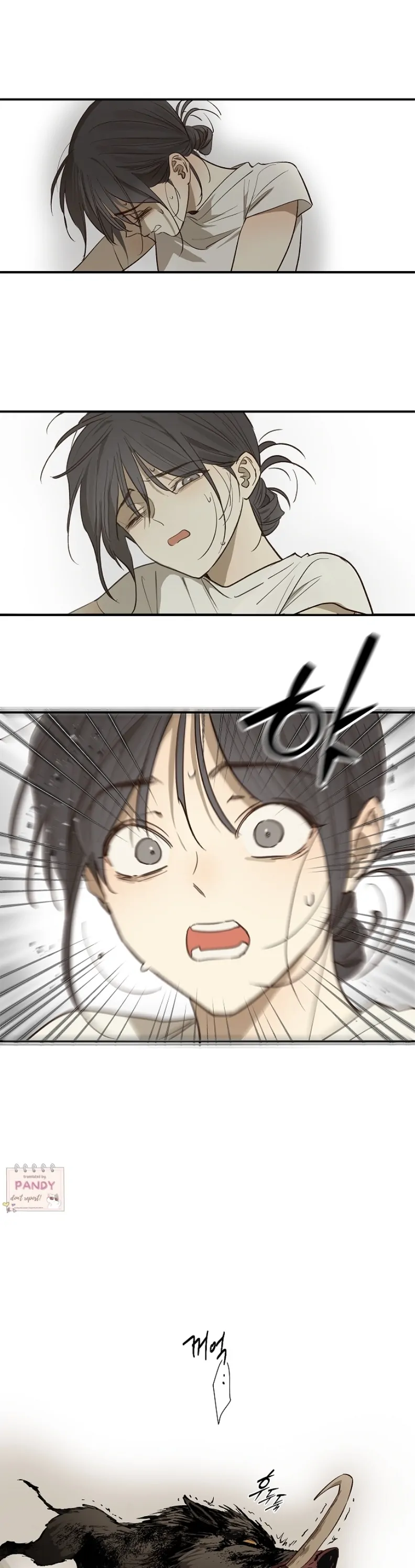 Flowers Are Bait chapter 27 page 9