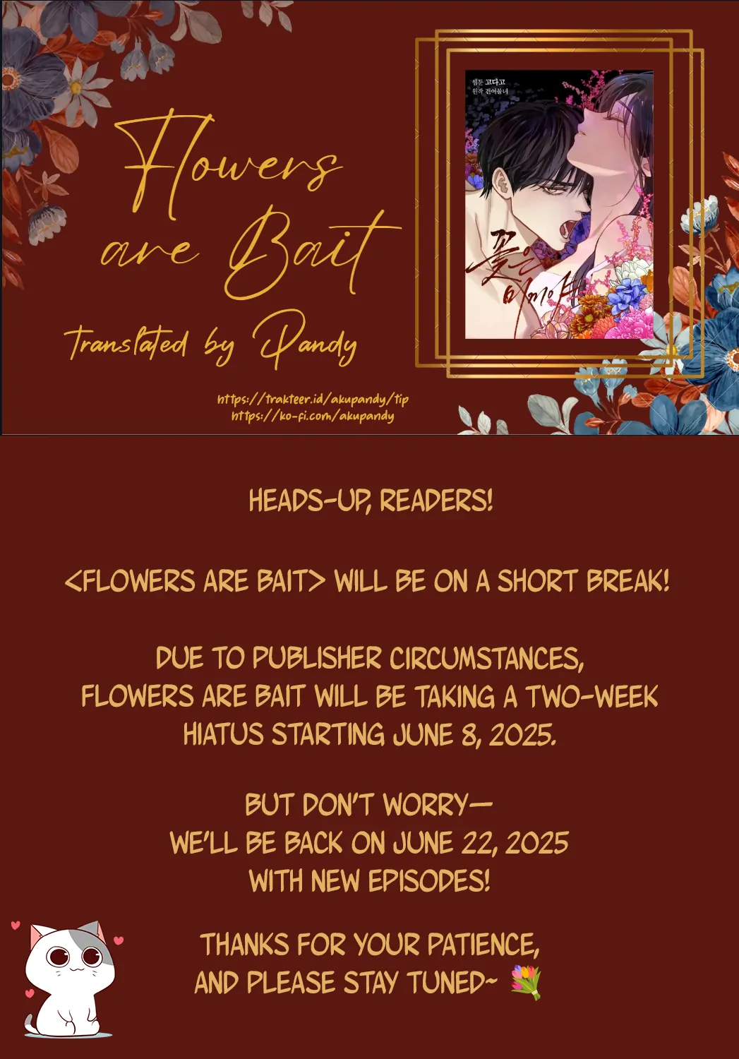 Flowers Are Bait chapter 29 page 2