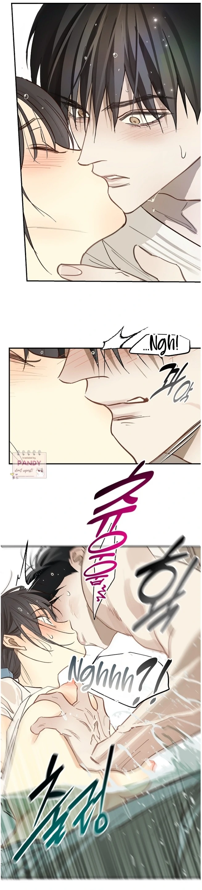 Flowers Are Bait chapter 30 page 16