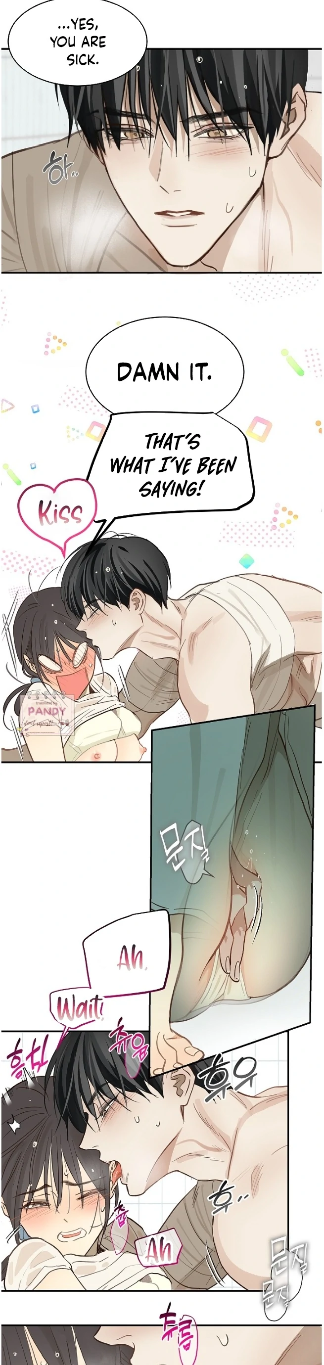 Flowers Are Bait chapter 30 page 23