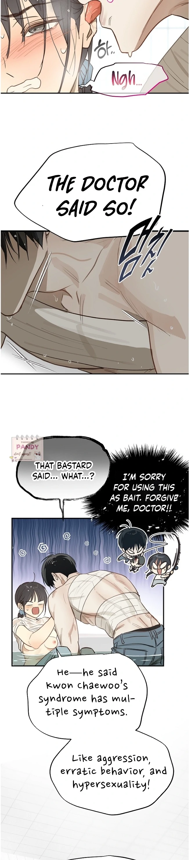 Flowers Are Bait chapter 30 page 24