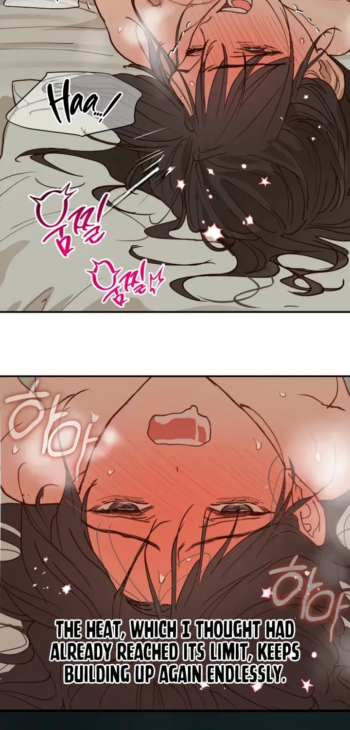 Flowers Are Bait chapter 49 page 22
