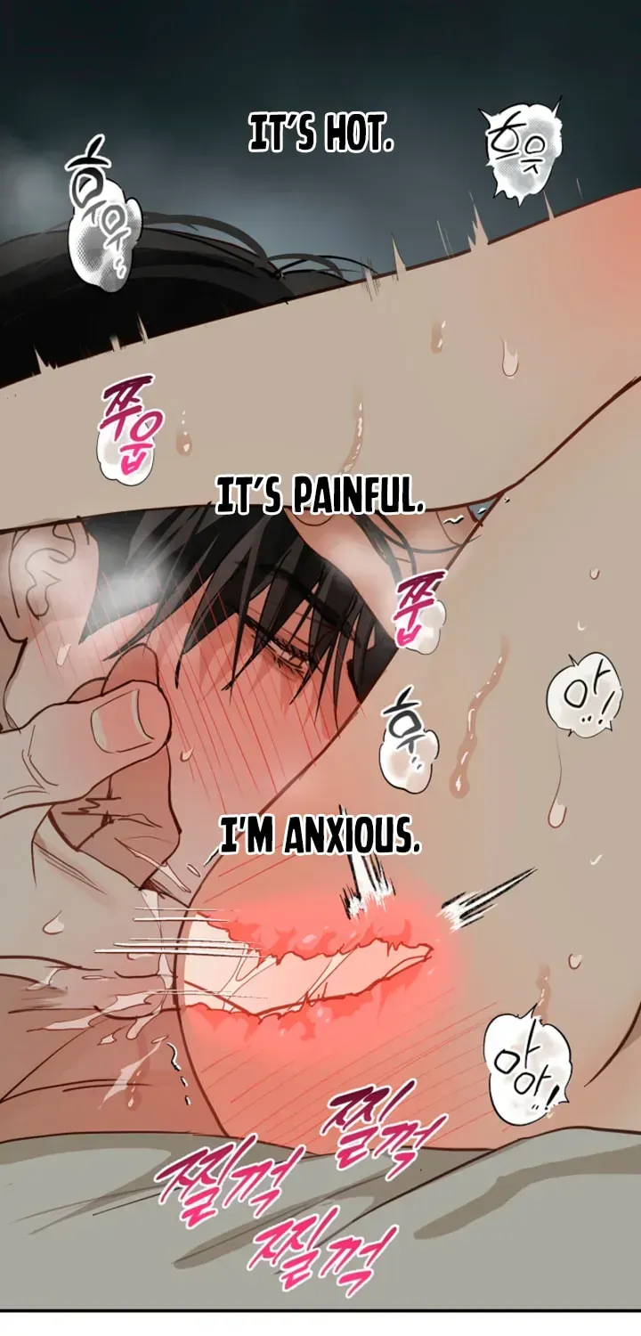 Flowers Are Bait chapter 49 page 23
