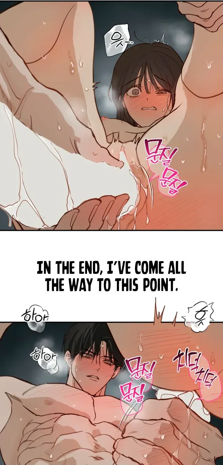 Flowers Are Bait chapter 49 page 33