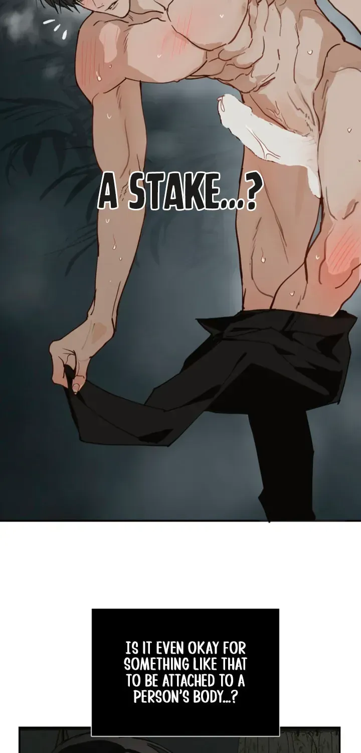 Flowers Are Bait chapter 49 page 4