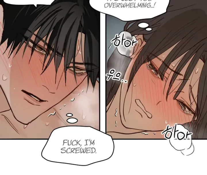 Flowers Are Bait chapter 49 page 48