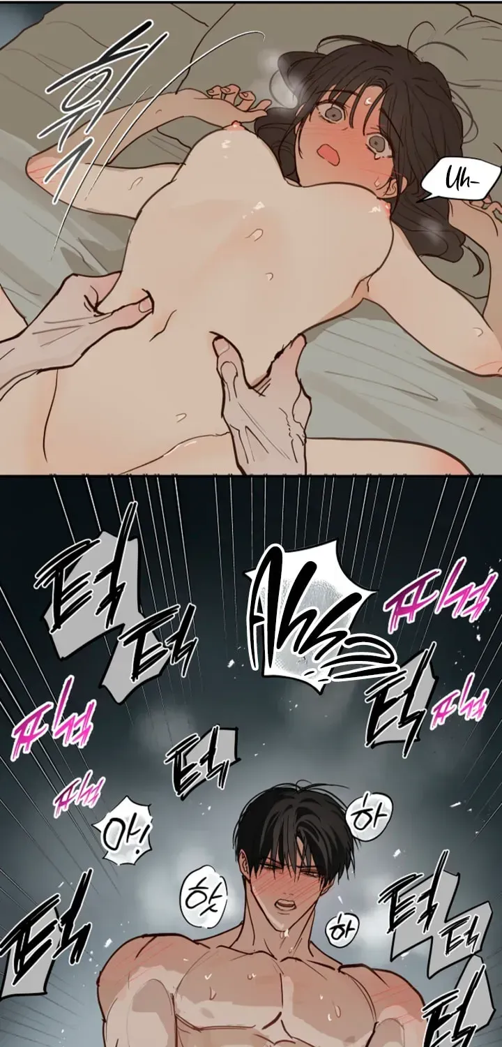 Flowers Are Bait chapter 49 page 49