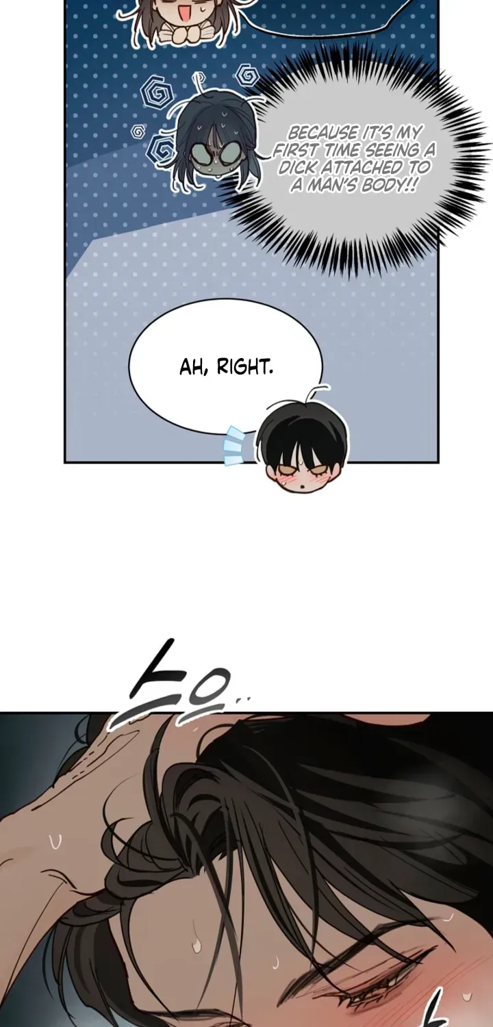Flowers Are Bait chapter 49 page 6