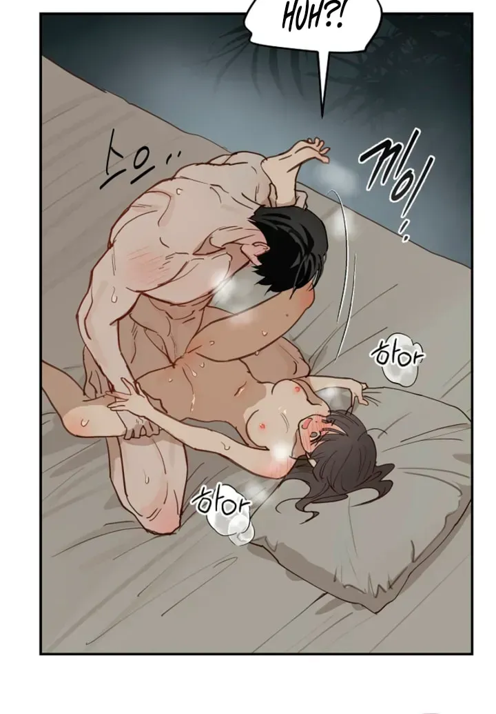 Flowers Are Bait chapter 49 page 64