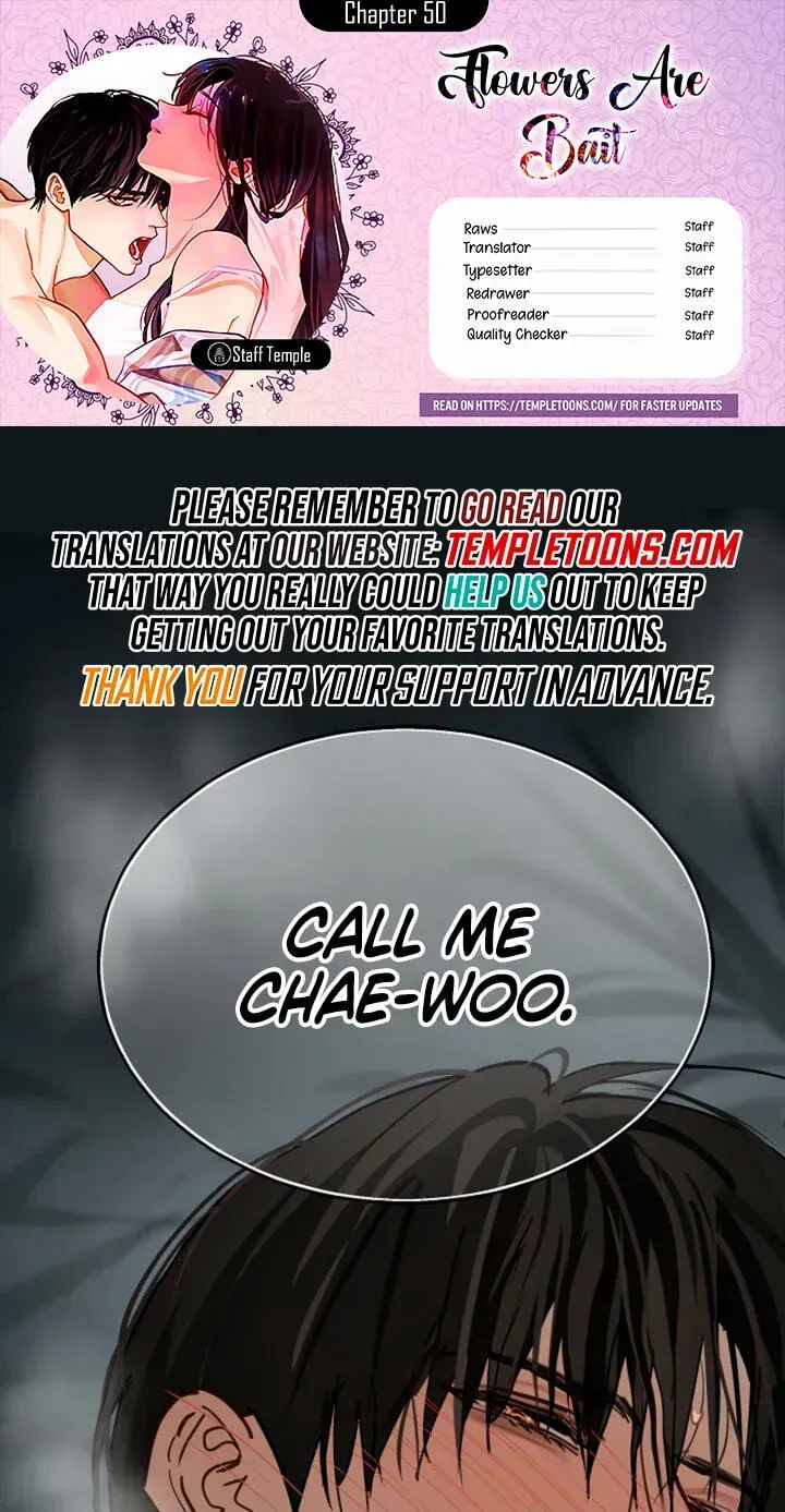 Flowers Are Bait chapter 50 page 1